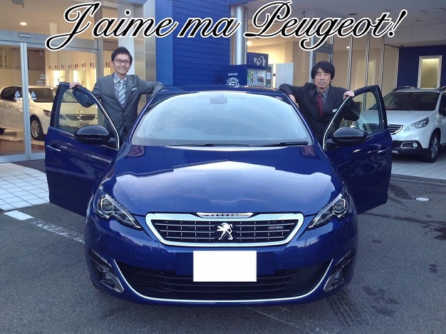 J'aime ma Peugeot！③