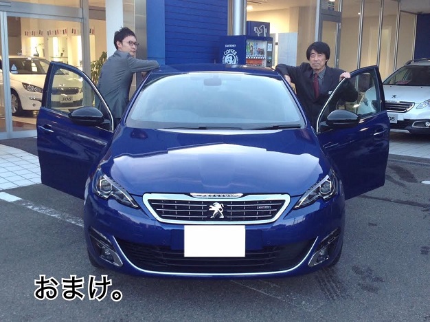 J'aime ma Peugeot！③