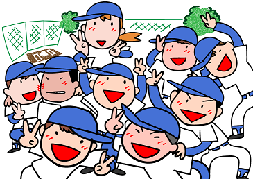 年末年始のお知らせ。