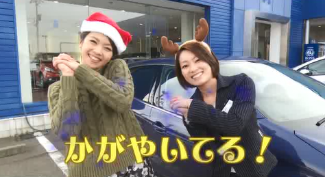TVCM！
