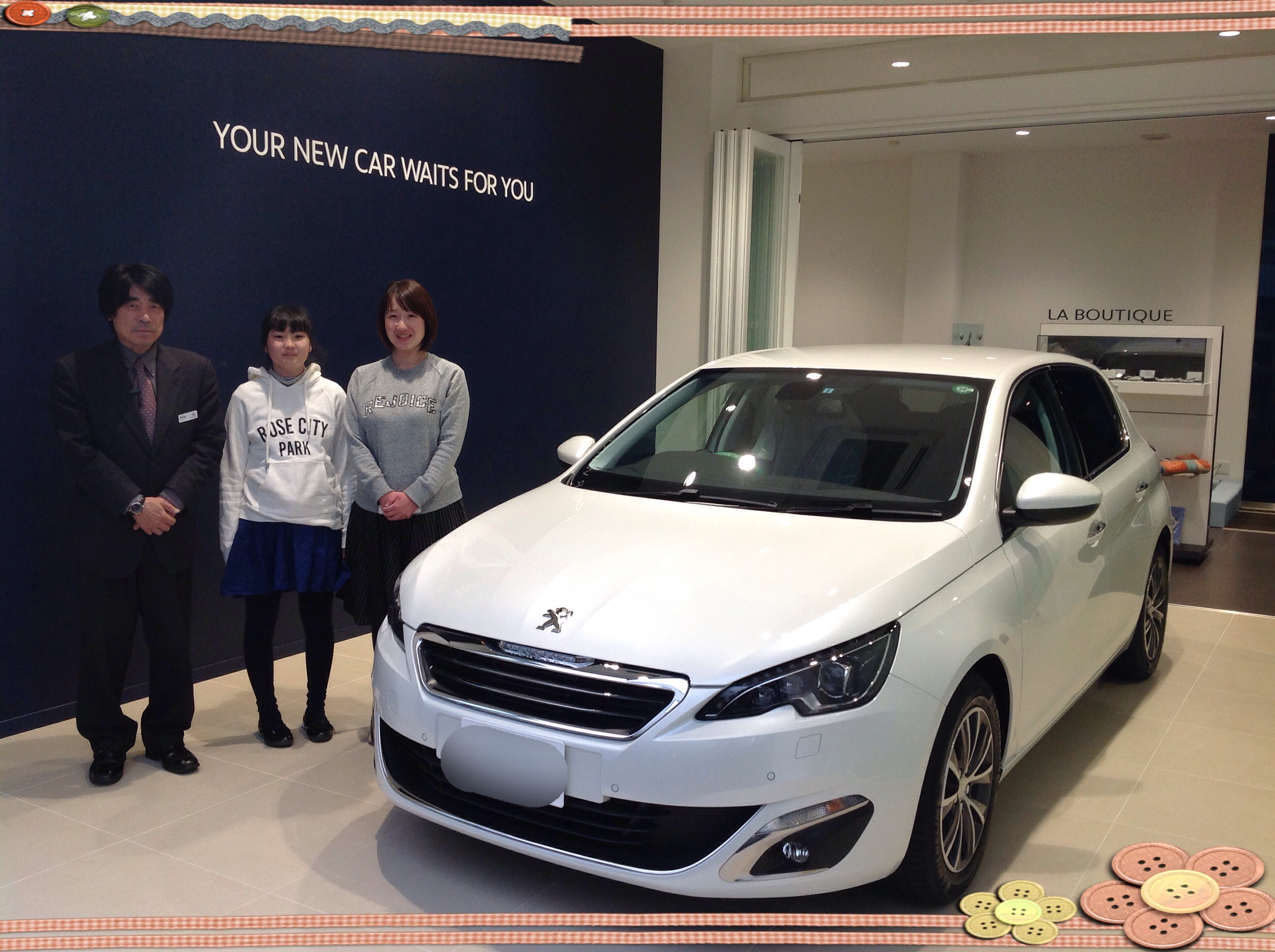 ☆★納車式☆★