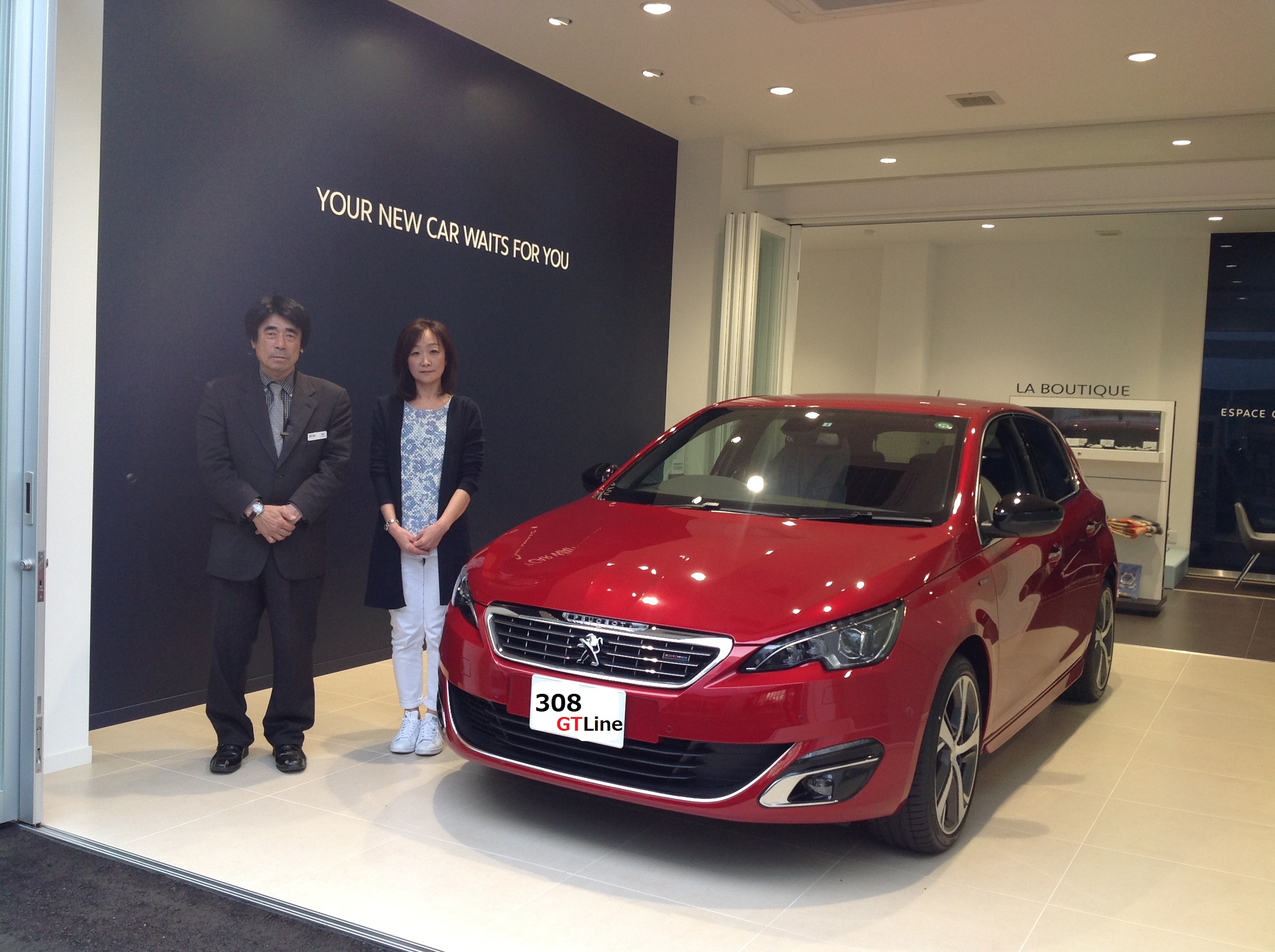 ☆御納車☆308GTLine