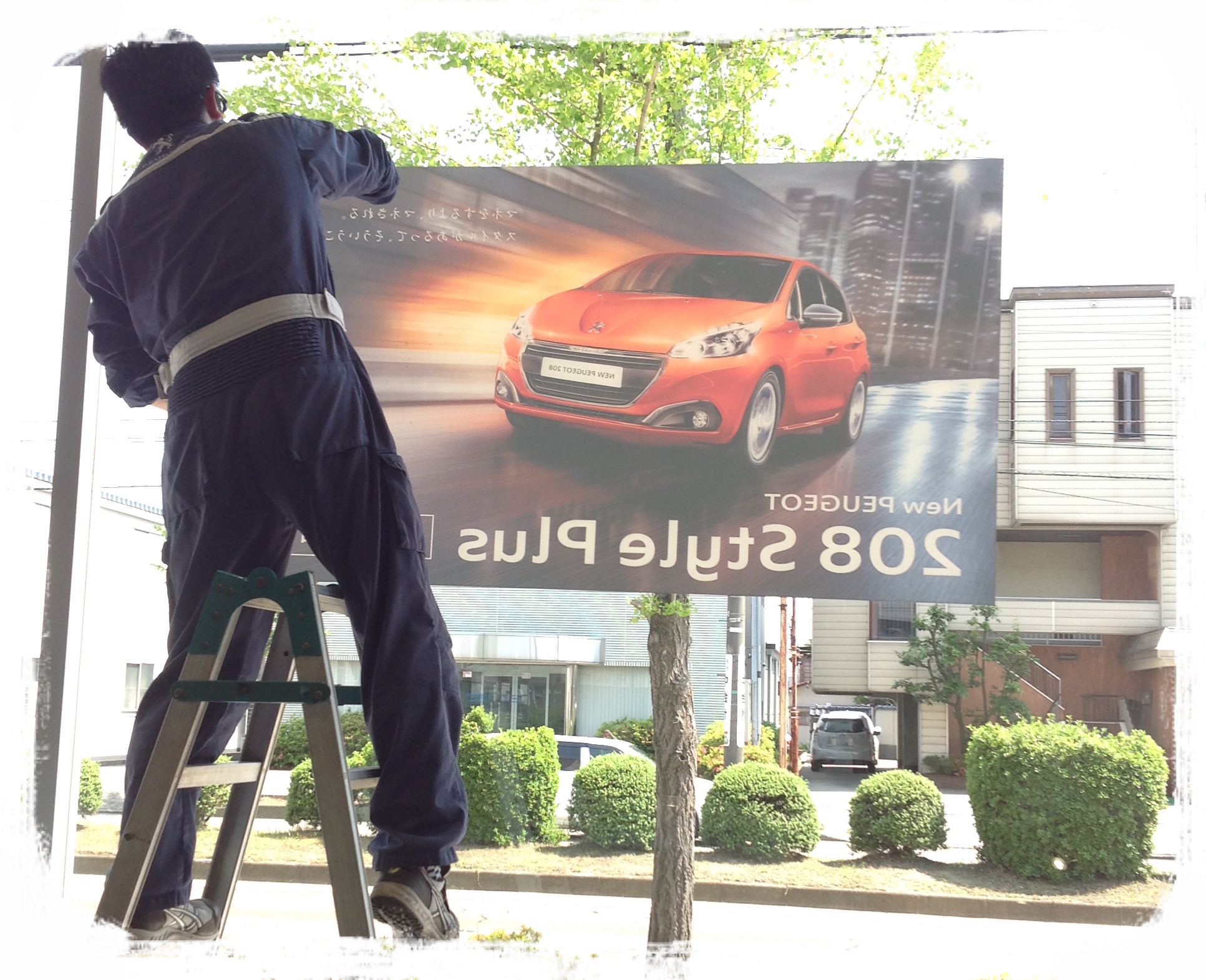 限定車Début＼(^o^)／!!