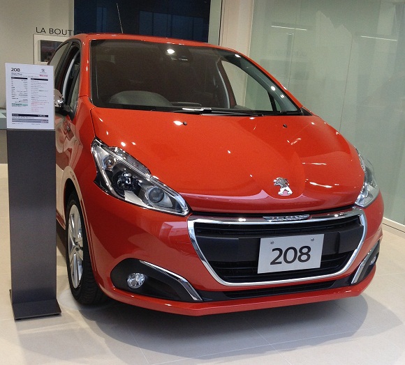 208Style Plus（オレンジパワー）