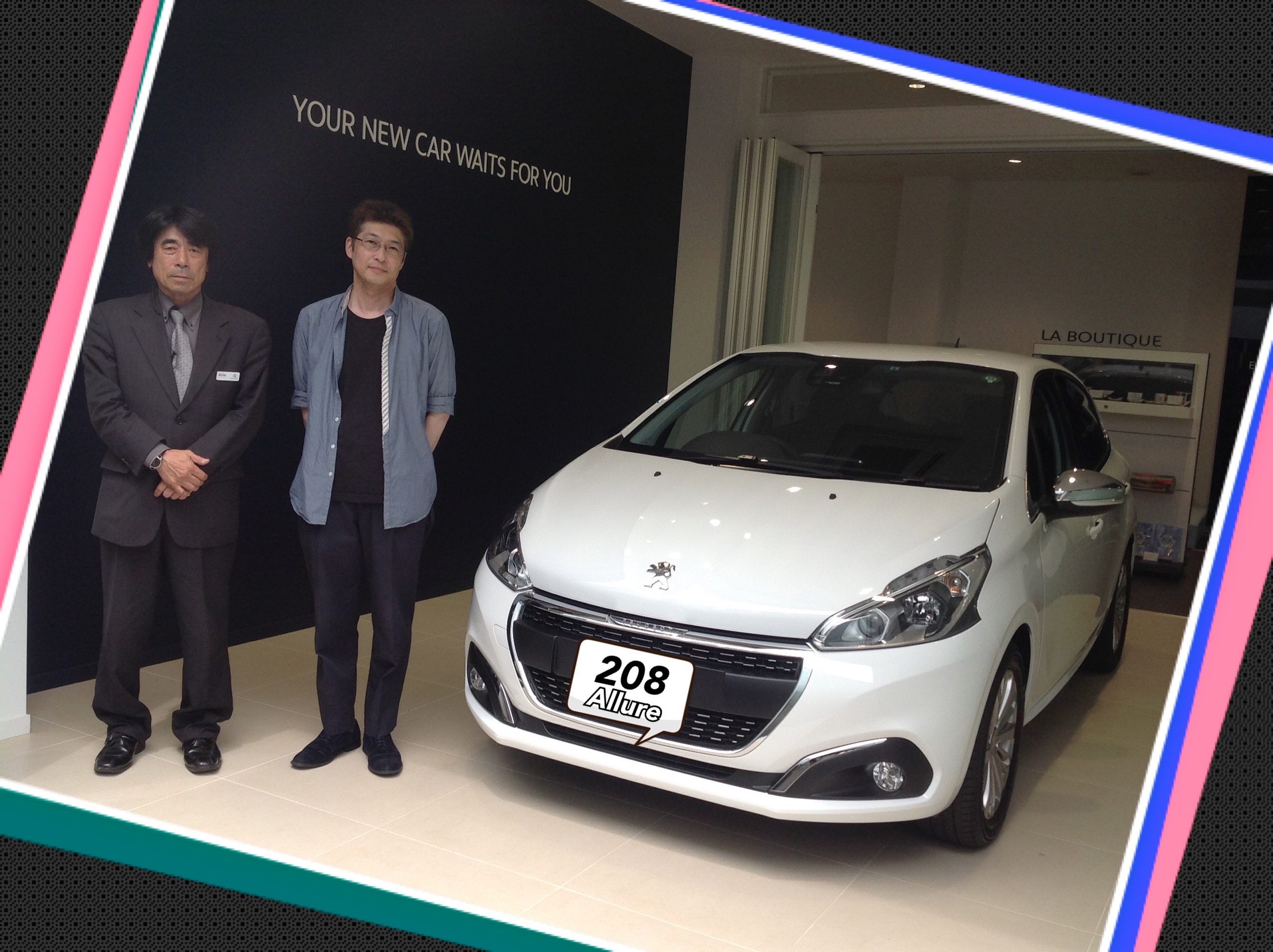 ＊ご納車＊208Allure