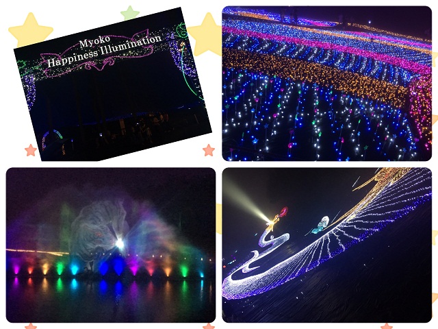 日帰り旅行★新潟編