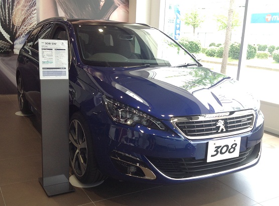 展示車入れ替え