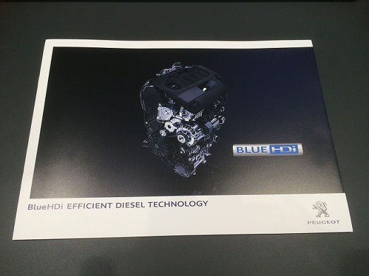 ディーゼルテクノロジー★ミ