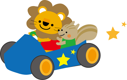 キャンペーン実施中★ミ