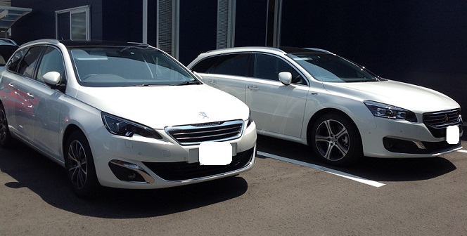 ★ディーゼル準備できました★