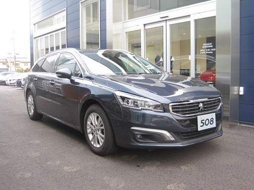 中古車Ⅱ◇508SW