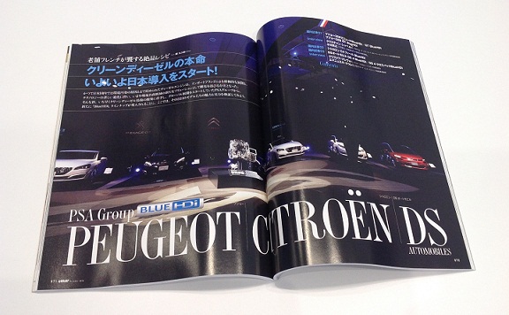 LEVOLANT10月号！