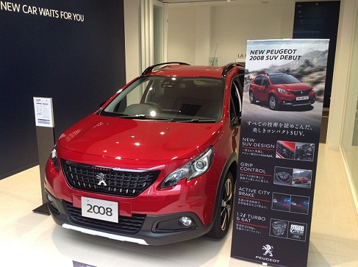 2008GTLine展示中＼(^o^)／