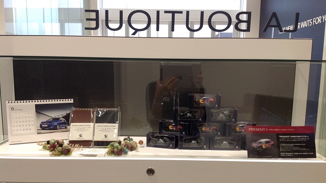 ☆キャンペーン紹介コーナー☆