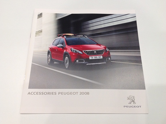 2008NEWアクセサリーカタログ