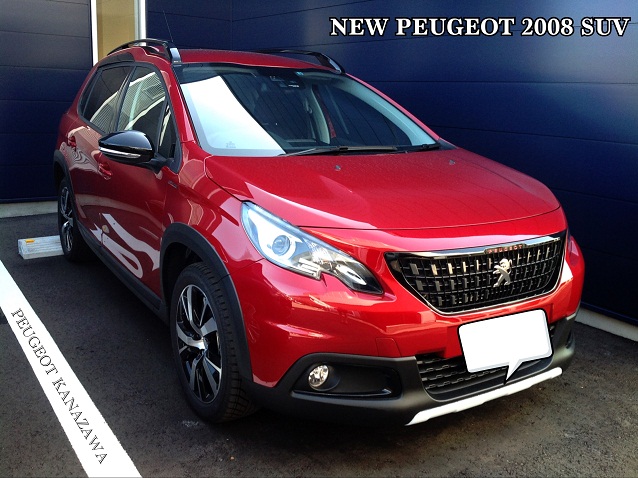 2008試乗できます(^^ゞ