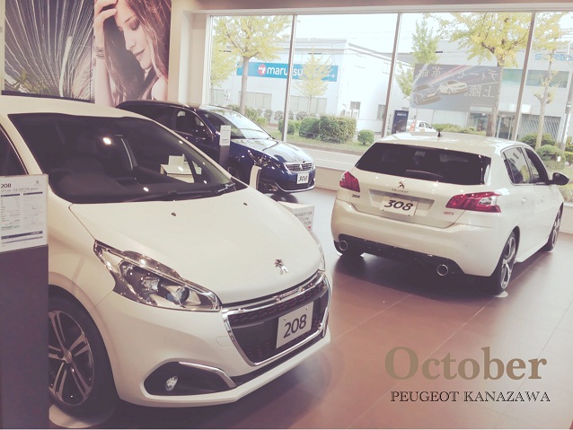 ☆今月の展示車☆