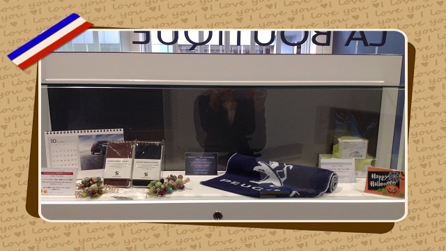 ☆今週末はPEUGEOT金沢へ☆