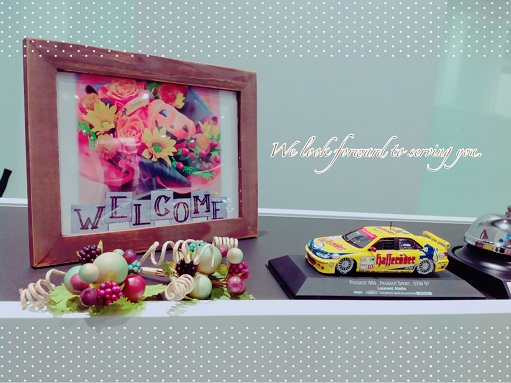 >> メンテナンスウィーク <<