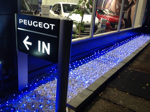 店頭イルミネーション★ミ