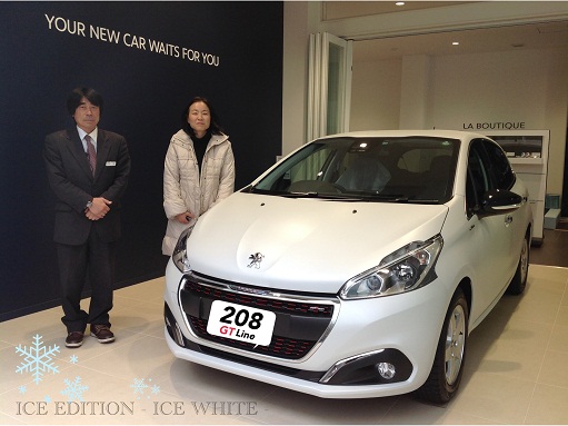 納車＊アイス・ホワイト