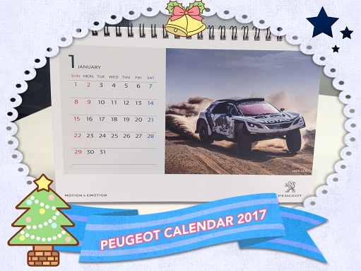 PEUGEOTカレンダー2017