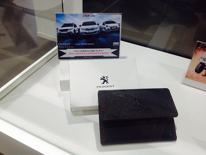 ミニウォレット残りわずか！