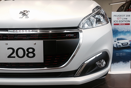 ミニウォレット残りわずか！