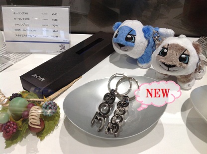 NEWブティック♪