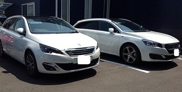 試乗車紹介☆ミ