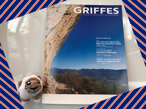 GRIFFES