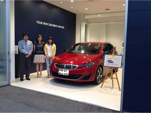 納車 * 308GT Blue HDi