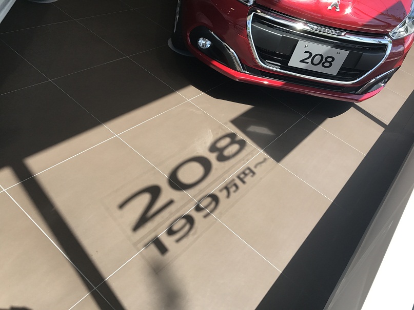*展示車情報*