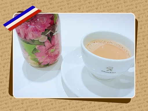 ☆ Hot Drink ☆