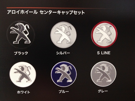 ☆人気アクセサリー再入荷☆