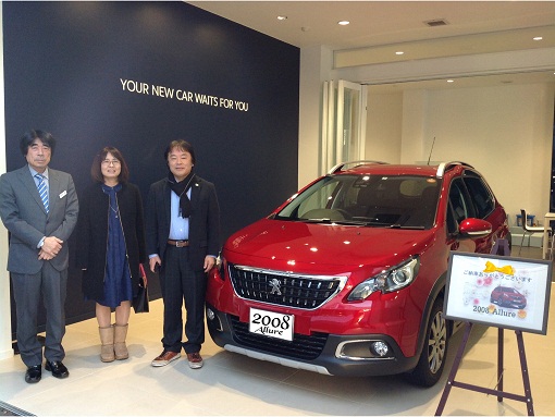 納車 * 2008 Allure