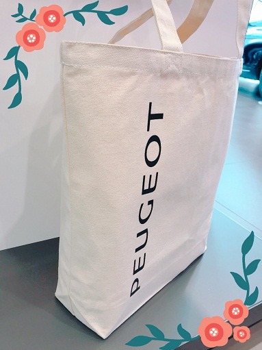 ☆スペシャルクーポン☆