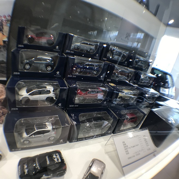 ブティック紹介♪