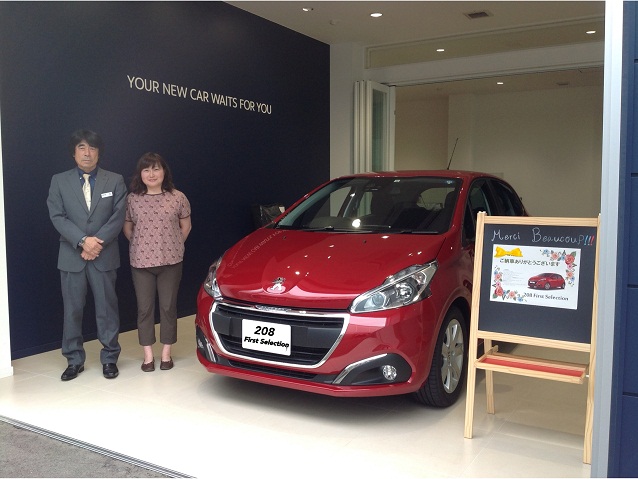 納車*208 First selection