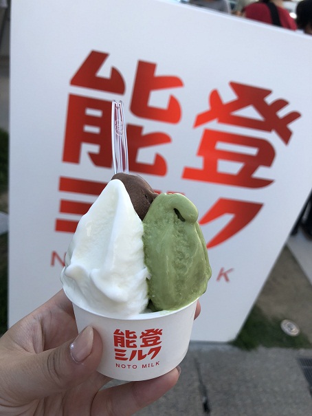 ジェラート♥