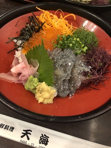 お盆休み