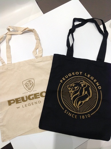 8 SPEED 体感試乗キャンペーン