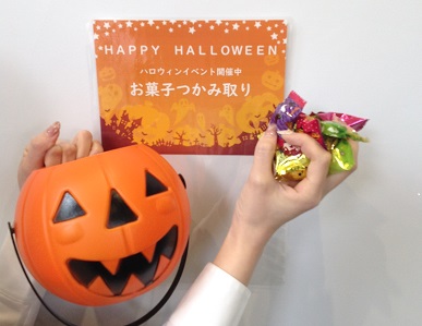 ☆ハロウィンイベント☆