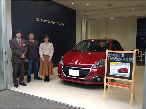 納車*208 First Selection