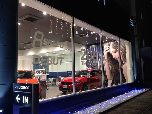 ★イルミネーション★