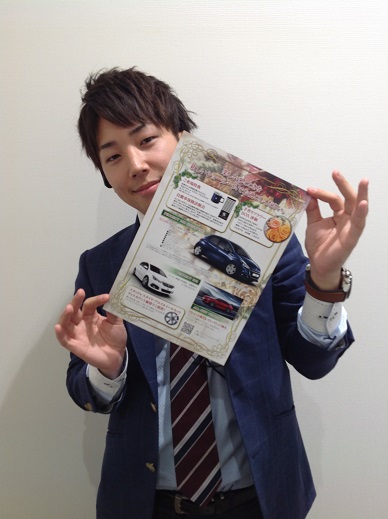 リニューアルオープン記念感謝祭