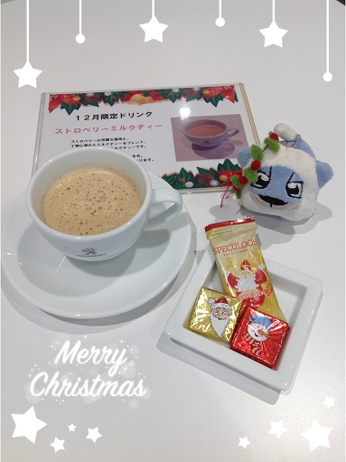 ★１２月限定ドリンク★