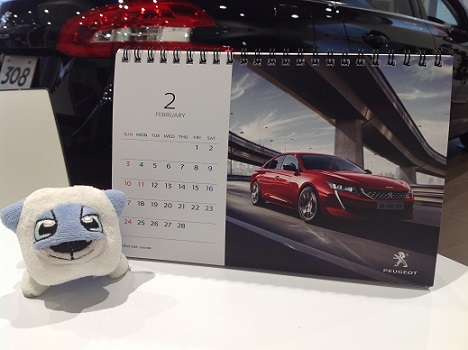 今月もありがとうございました