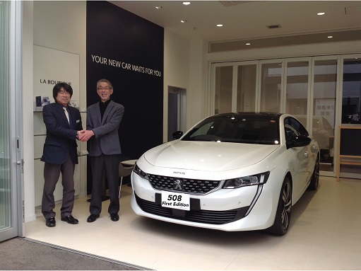 納車*NEW508FirstEdition