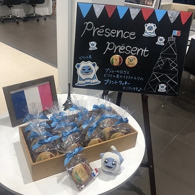 ☆明日からOWNER'S　FAIR☆